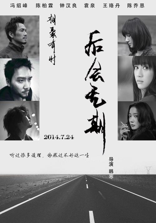 怎么做假内华达州驾驶证